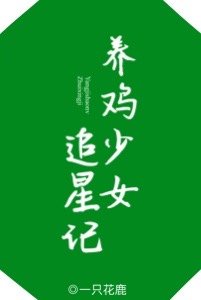 67194免费视频在线观看
