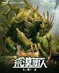 fulao2网页版