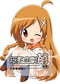 甲午中日战争电影