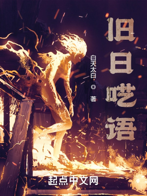 红色按钮电视剧