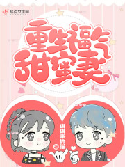情禁