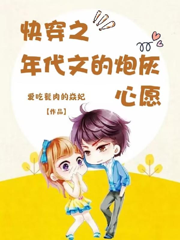 yy6080三理论日本
