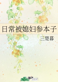 蜿龙