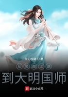 明星辣文