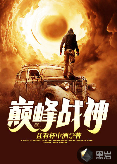 理论电影免费
