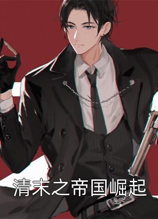 农村壮小伙的粗大硬长