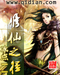 免费污的qq群2024