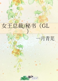 厨房用电热水器
