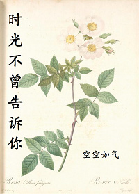 返城年代