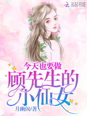 高级课程电影