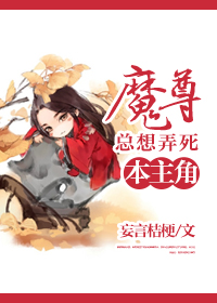 法国被禁播的时装秀视频