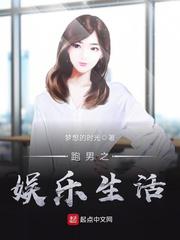 欲电影