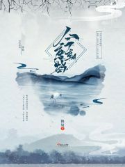 亚洲色图88