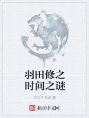 馋猫和懒猫图片