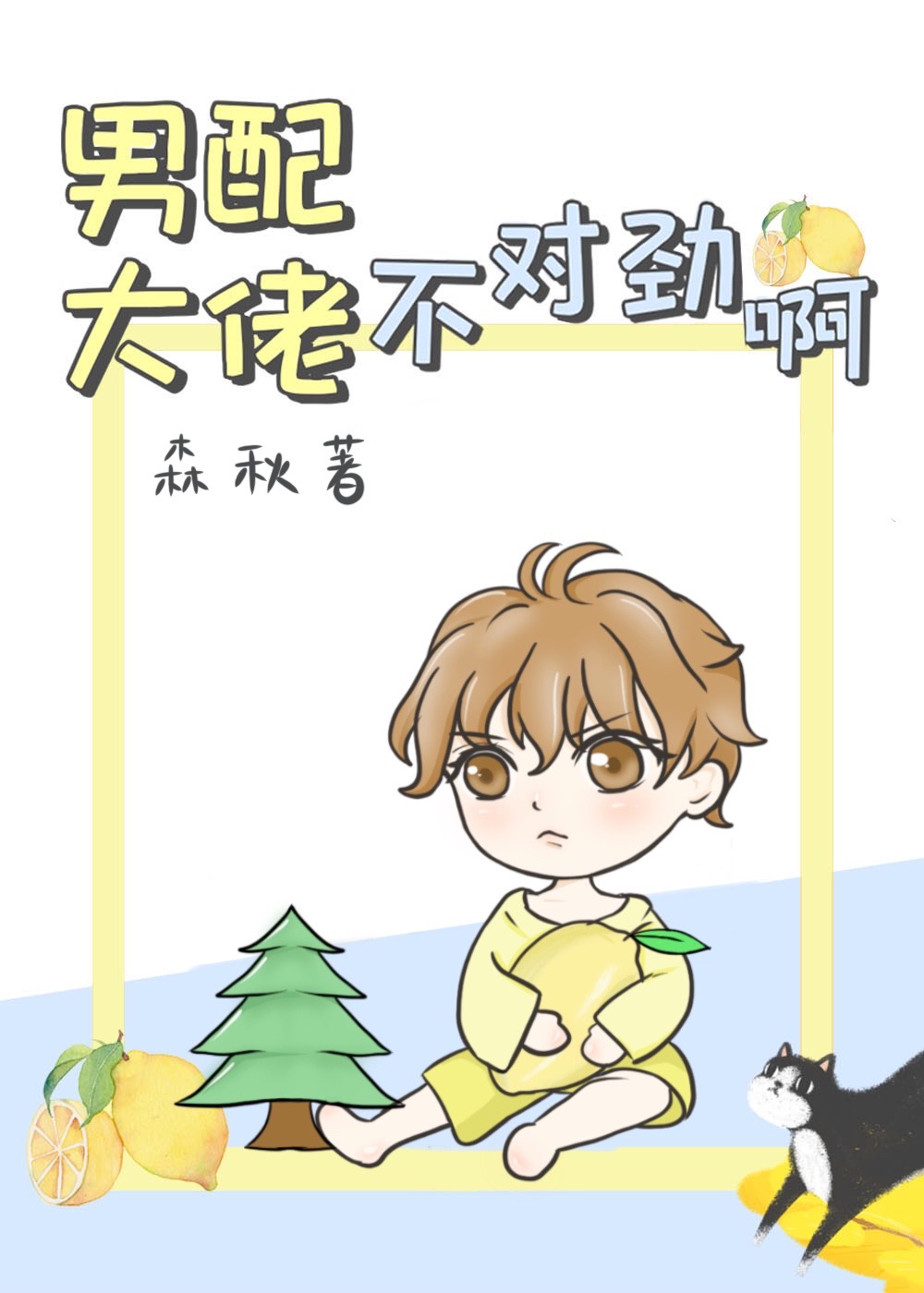 浮力影院国产限制
