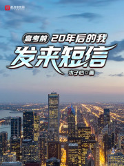 厕所撒尿女jizz