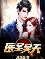 剑雨在线播放完整版