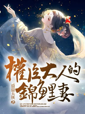 灵幻先生