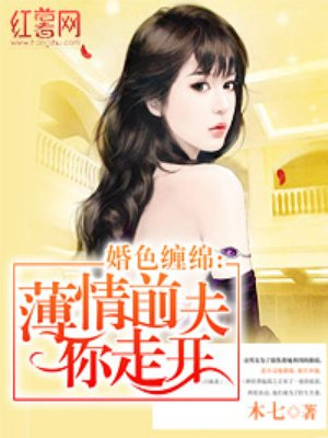 美女泡妞app视频免费软件