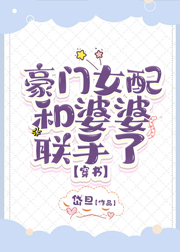 保卫萝卜235