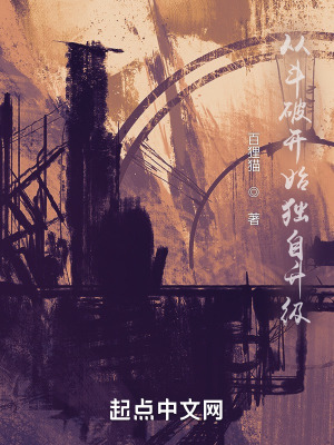 蜜桃成熟时国语