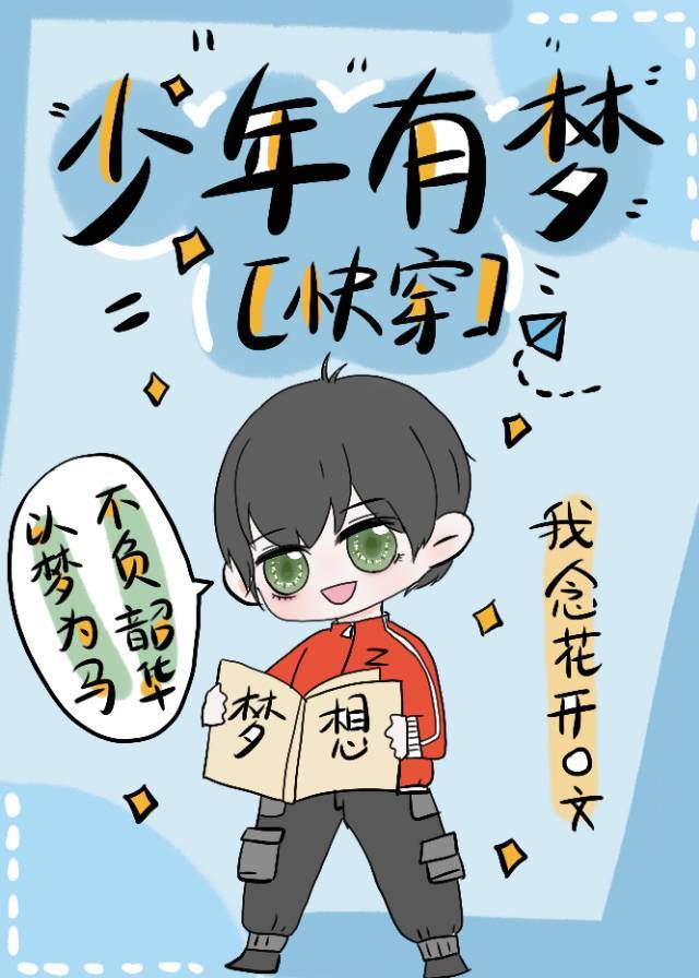 轮流操