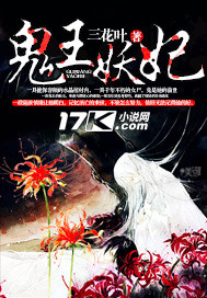 师洋