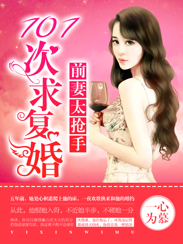 霹雳中文网