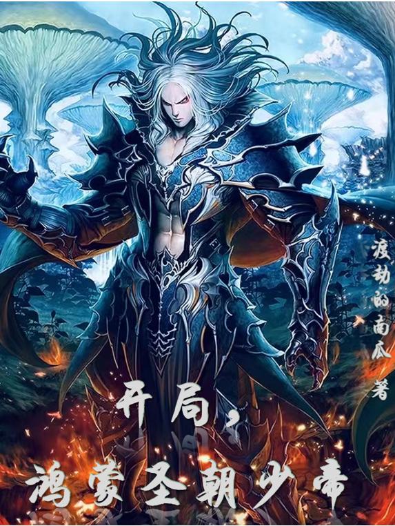手机看片久久青草福利盒子