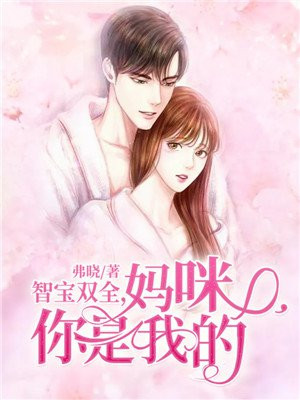 至尊无赖电影