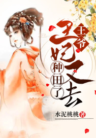 伊东美姬