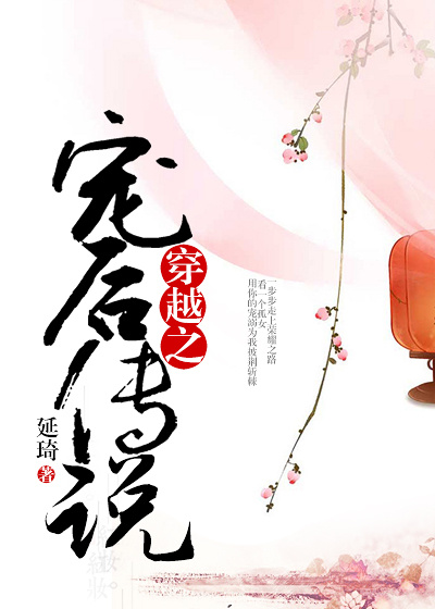 51妹子图