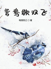唐朝tv高清盛宴在线现看