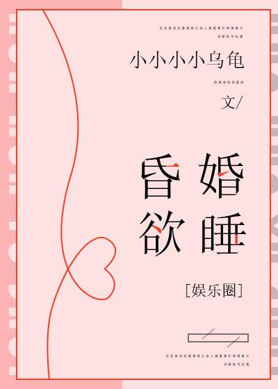 lol官方解说名单