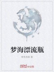 辛者库