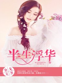 老公无能 老婆中文字幕