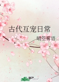 豪放女大兵电影