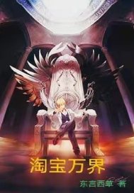 幸福家庭倪红霞