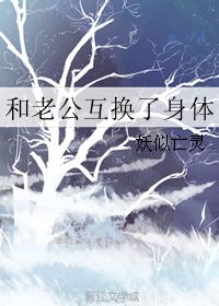 wwwxx欧美