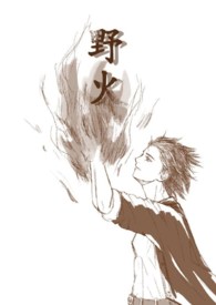线人美国