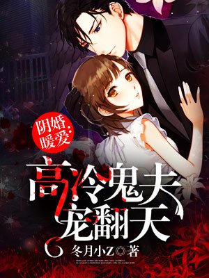 泪洒女人花