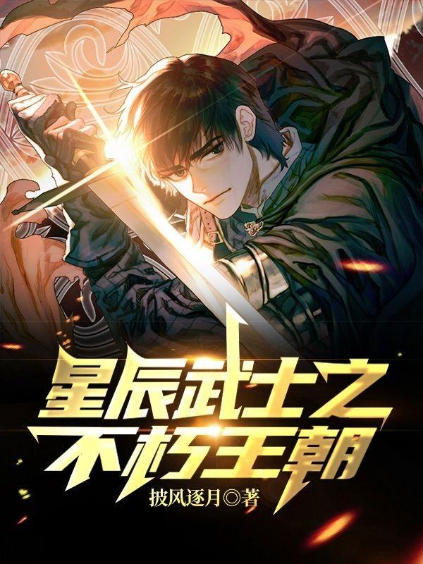 一个没有使命感的人