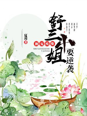兄妹h文书包网
