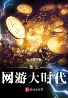 第一次找不到位置是怎么办呢