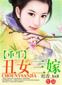 乱淫大杂烩