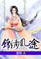 三个白痴