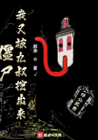 古国情事txt