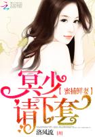 魔女电车1