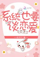 原神污小说
