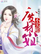 我都给你h